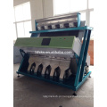 Melhor preço Long Life Qualidade CCD Camera Color Sorter / Rice Sorting Machines / Rice Mill Machine